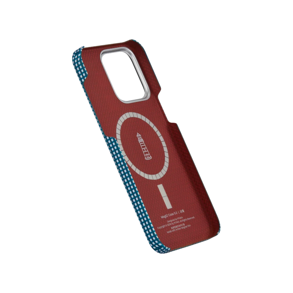 PITAKA x AWA | MagEZ Case 5 for iPhone 15 Pro/15 Pro Max - Image 5