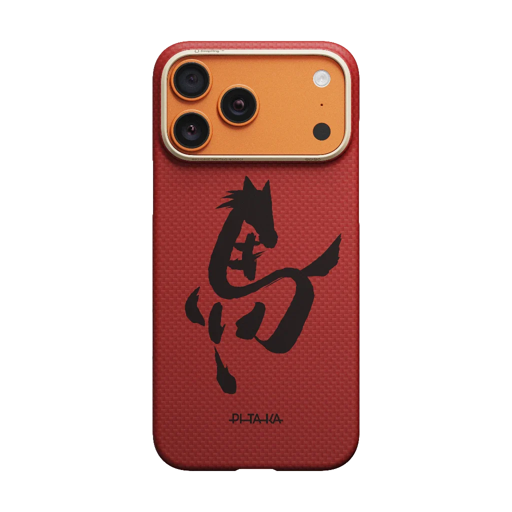 Ink Horse Painting Phone Cases - Image 6