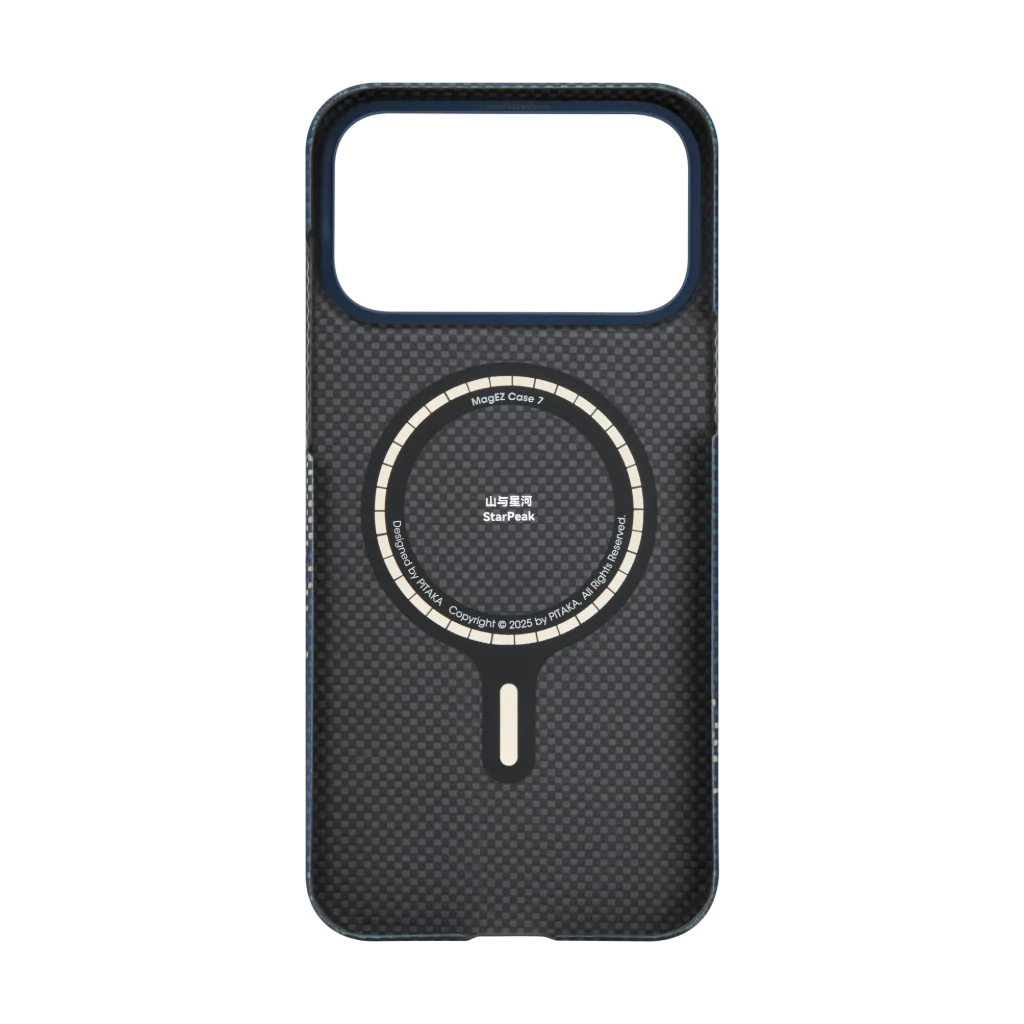 StarPeak Phone Cases - Image 84